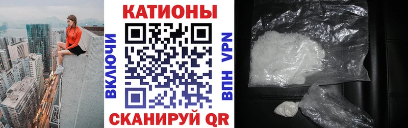 Виды наркотиков купить Балашов Альфа ПВП MDMA Меф мяу мяу Каннабис ГАШИШ Cocaine