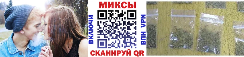БУТИРАТ вода  Балашов 