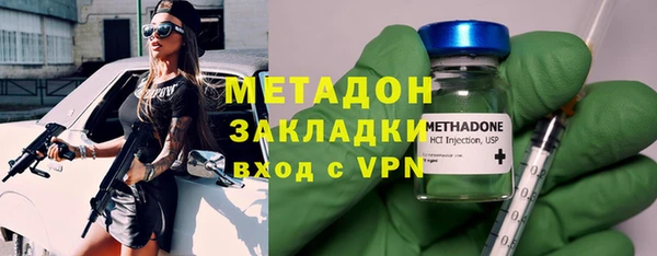 не бодяженный Алексин