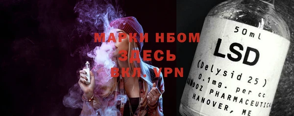 не бодяженный Алексин