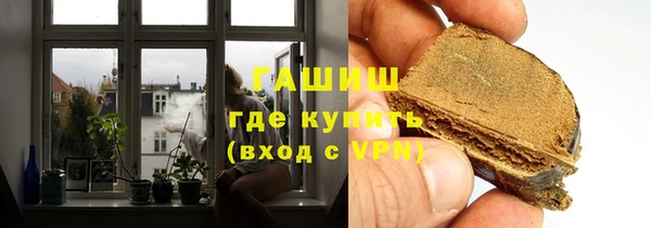 соль ск Ахтубинск