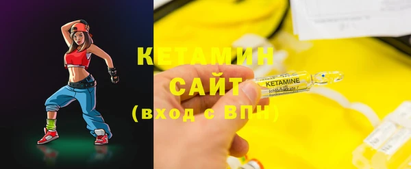 не бодяженный Алексин