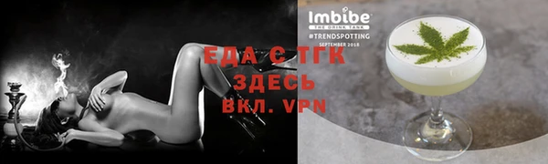 метадон Аша