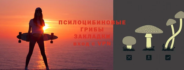 кокс Бабаево