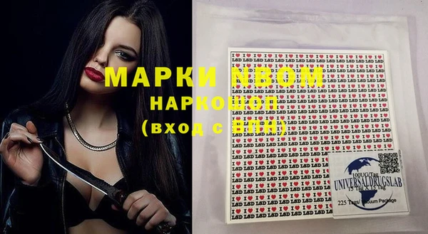 не бодяженный Алексин