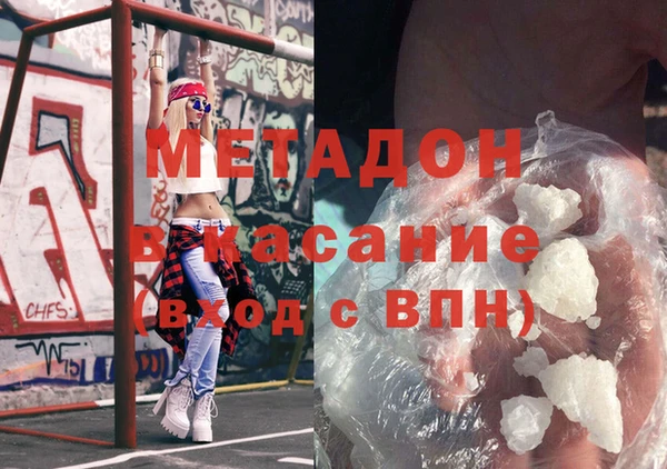 дмт Алзамай