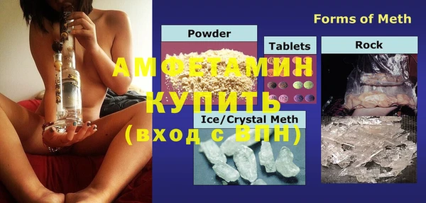 МДМА Алексеевка