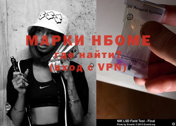 дмт Алзамай