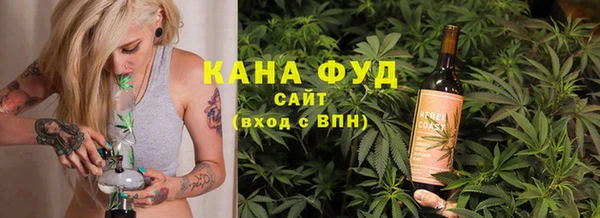 не бодяженный Алексин