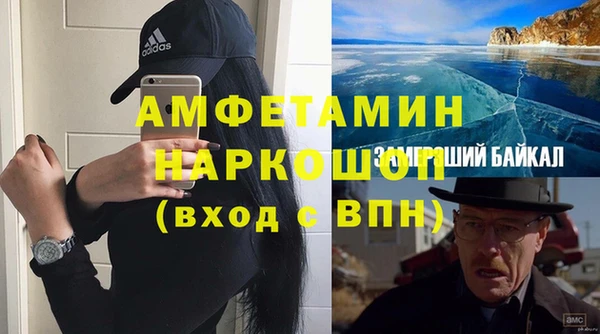 дмт Алзамай