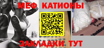 трава Ирбит