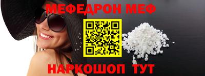 кокаин VHQ Изобильный