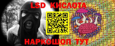 кокаин VHQ Изобильный