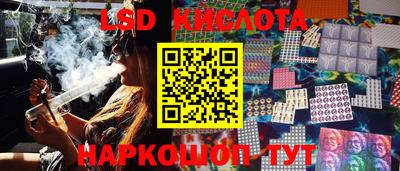 кокаин VHQ Изобильный