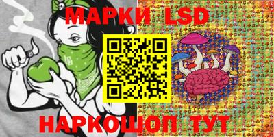 трава Ирбит