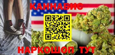 кокаин VHQ Изобильный
