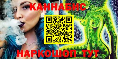 кокаин VHQ Изобильный