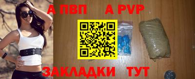 мяу мяу мука Рязань