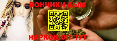 трава Ирбит