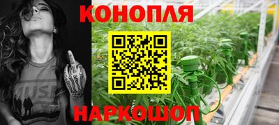 трава Ирбит
