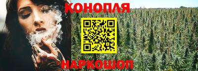 2c-b Ипатово