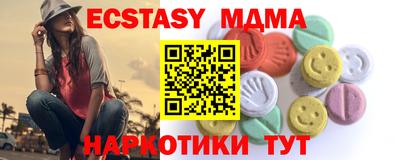 кокаин VHQ Изобильный