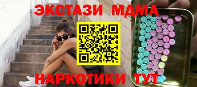 кокаин VHQ Изобильный