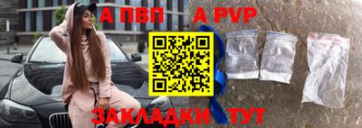 2c-b Ипатово