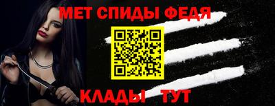 2c-b Ипатово