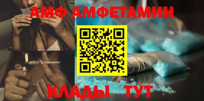 кокаин VHQ Изобильный