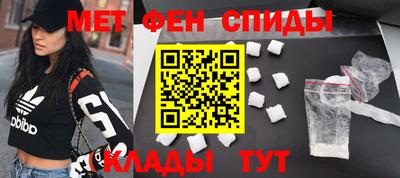 трава Ирбит