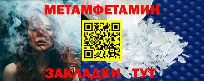 трава Ирбит