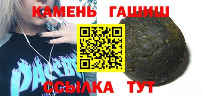 кокаин VHQ Изобильный