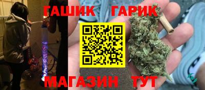 кокаин VHQ Изобильный