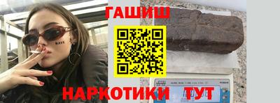 кокаин VHQ Изобильный