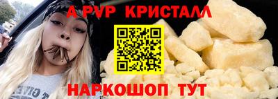 кокаин VHQ Изобильный