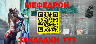 кокаин VHQ Изобильный