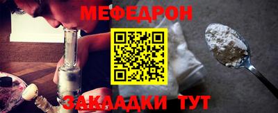 кокаин VHQ Изобильный