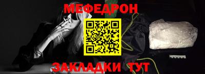 кокаин VHQ Изобильный