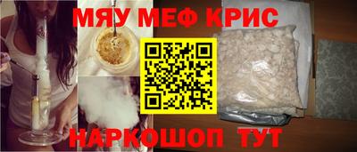 кокаин VHQ Изобильный